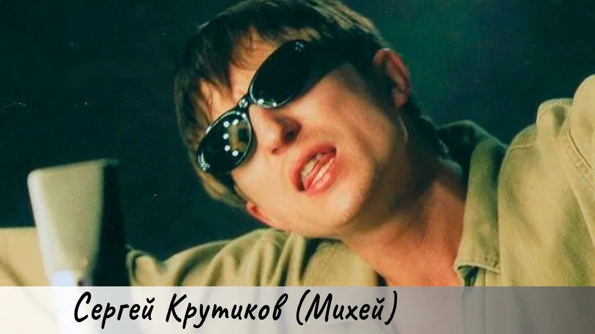 В Магнус-Локус за Серьгой (концерт группы Серьга в в клубе Magnus Locus, Москва, Проспект Мира д. 12, стр. 9) #мысливслух