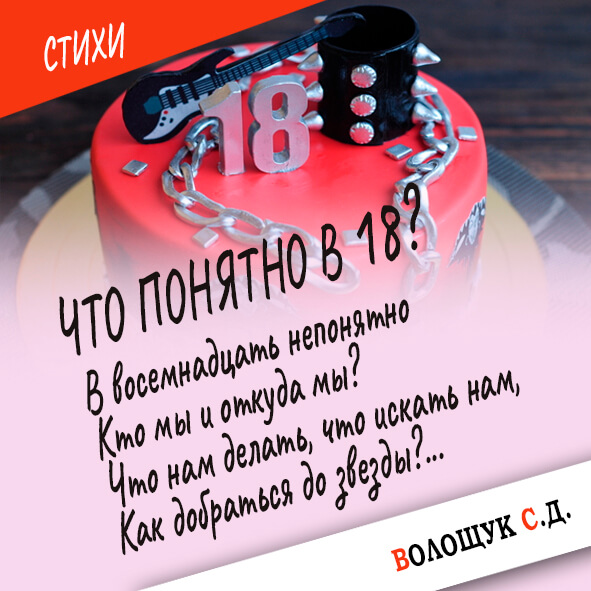 6-07-04.jpg