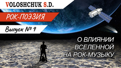 rp-9-site-min.jpg