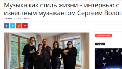 Снимок экрана от 2020-07-23 16-35-00.png