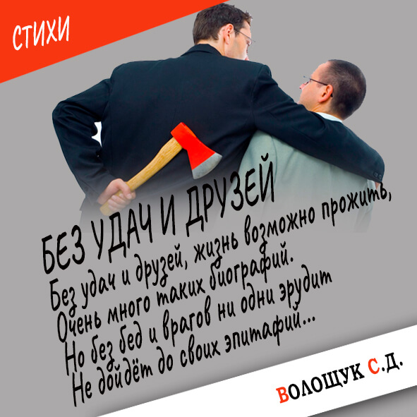 ¥§ ã¤%A0ç ¨ ¤àã§¥© - ª%A0àâ¨­ª%A0.jpg