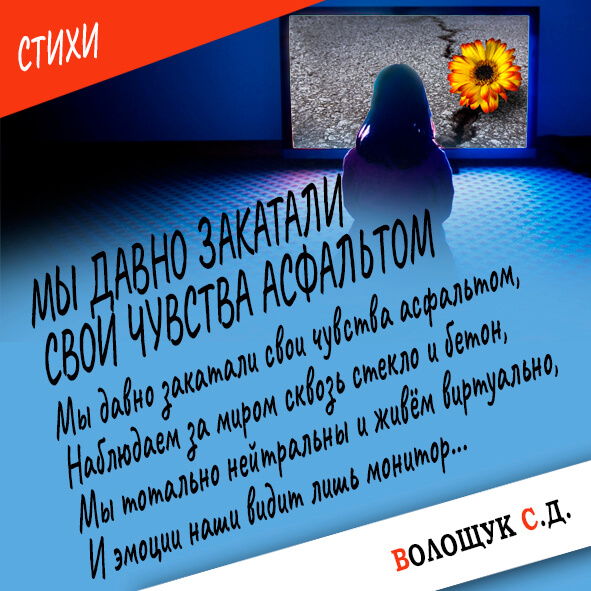 ë ¤%A0¢­® §%A0ª%A0â%A0«¨ á¢®¨ çã¢áâ¢%A0 %A0áä%A0«ìâ®¬-ª%A0àâ¨­ª%A0.jpg