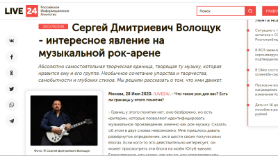 Снимок экрана от 2020-07-28 16-57-28.png