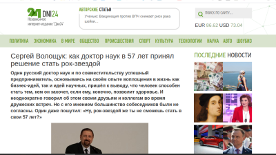 Снимок экрана от 2020-08-07 13-55-56.png
