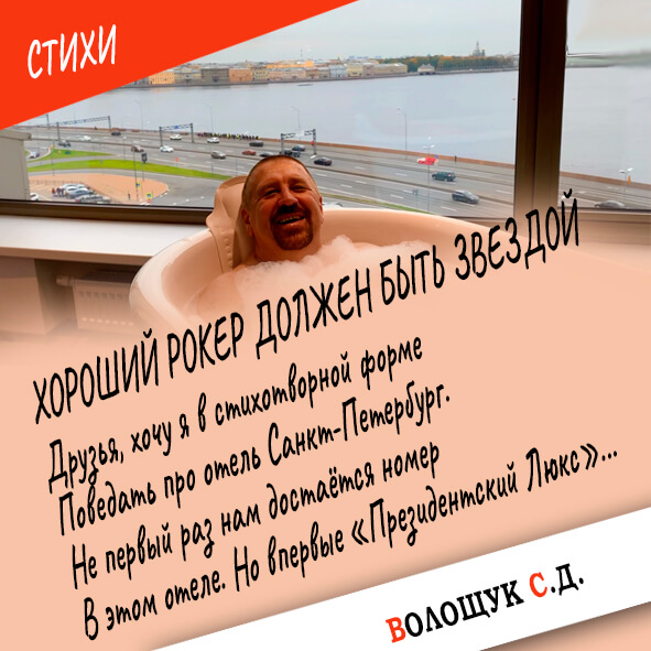 Стихи - картинка 2 серия.jpg