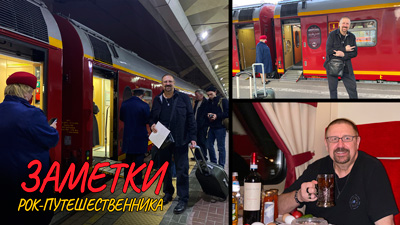 sait-1-серия.jpg