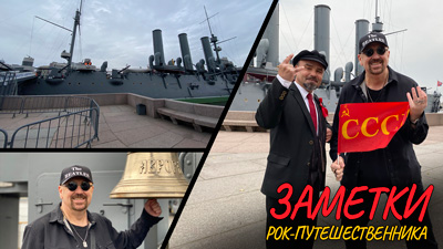 sait-7-серия.jpg