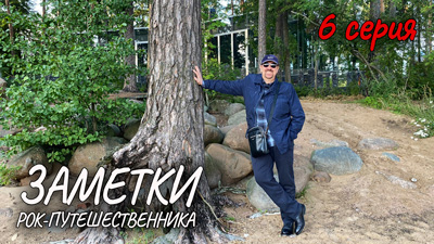 РП-1-sait-6.jpg