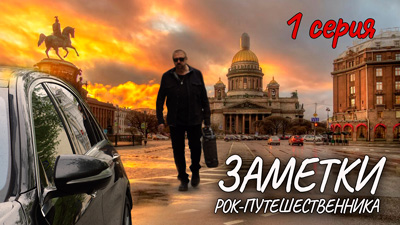 РП-1-sait-1.jpg