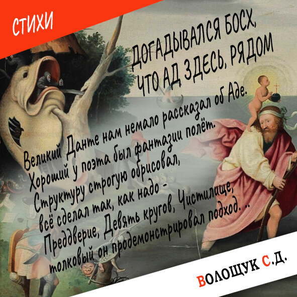 Шаблон_Стихи (квадрат).jpg