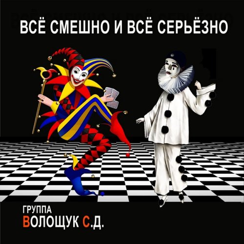 usalb02347685_large.jpg