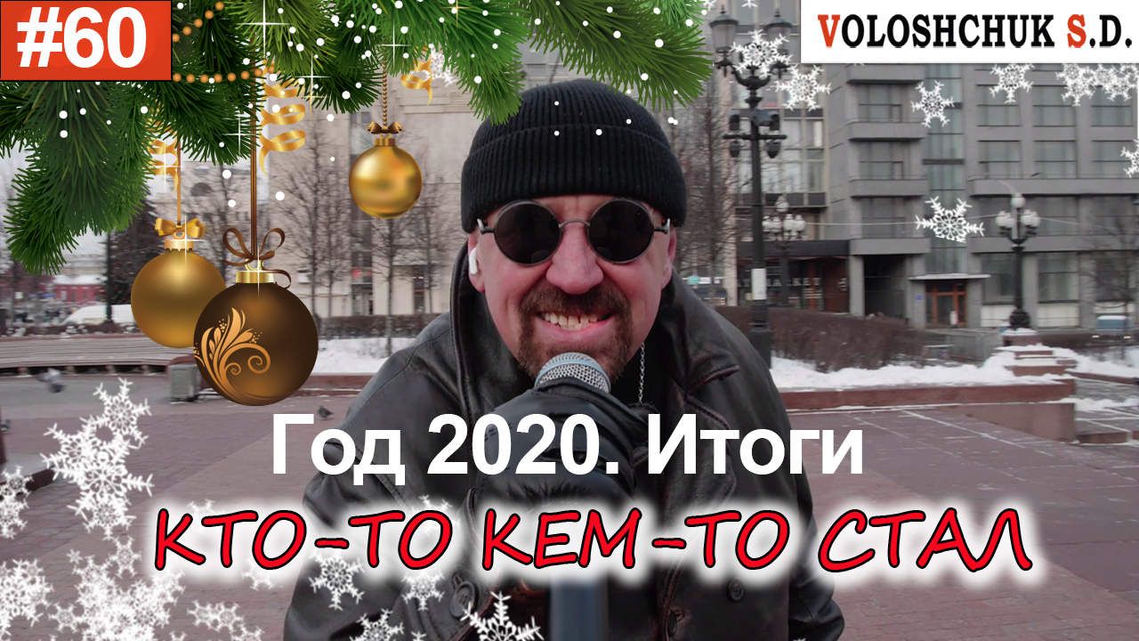 обложка.jpg