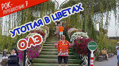 сайт.jpg