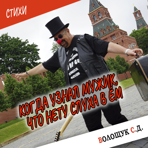 Шаблон_Стихи (квадрат).jpg