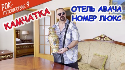 сайт.jpg