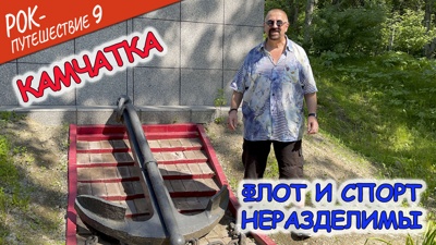 Заглушка-спорт-рота.jpg