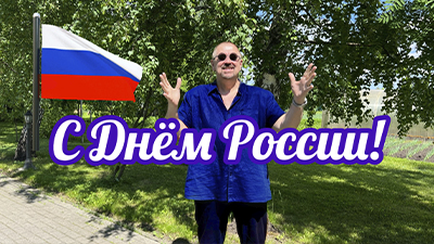 Обложка Сайт.jpg