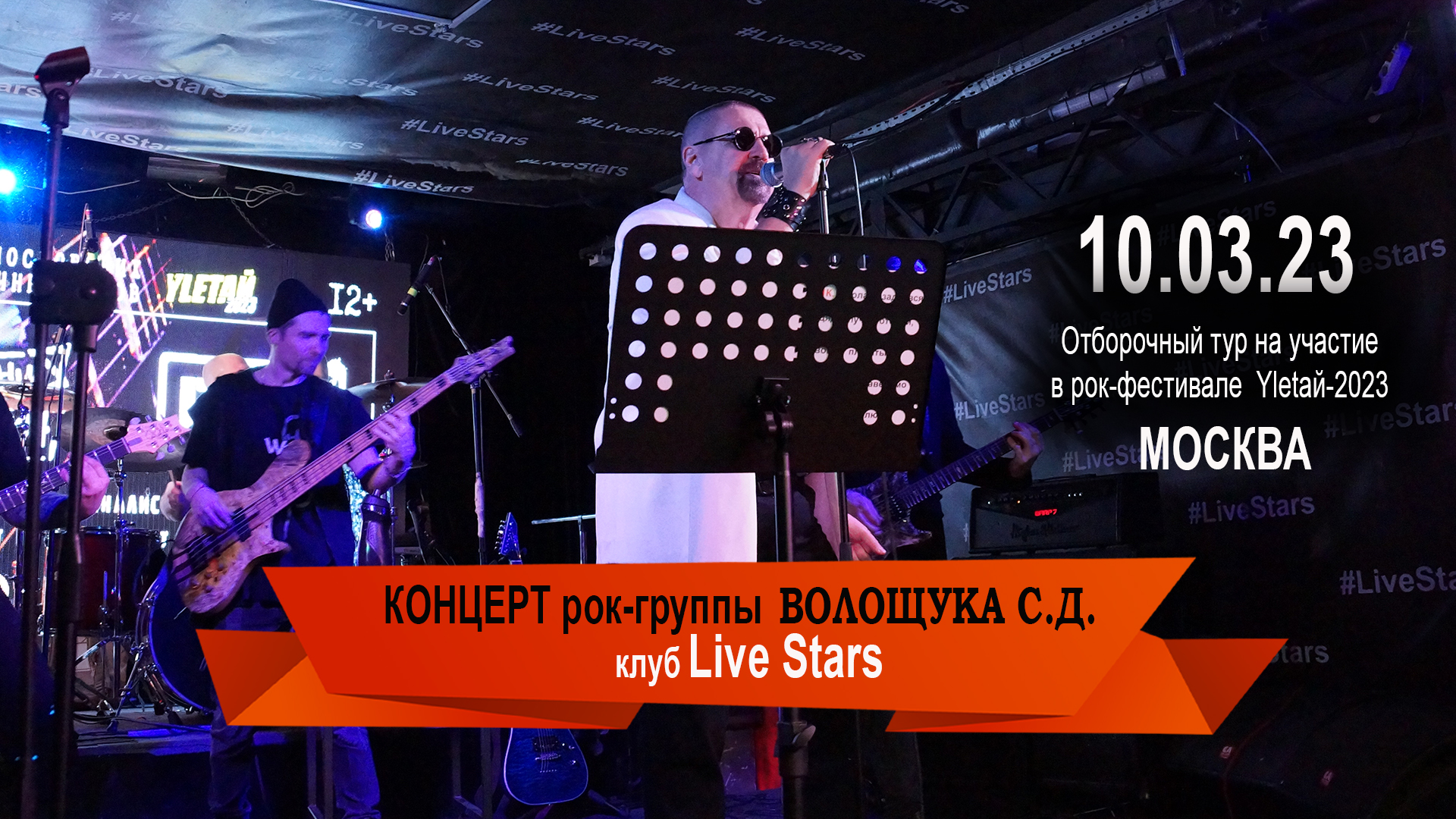 Обложка.jpg