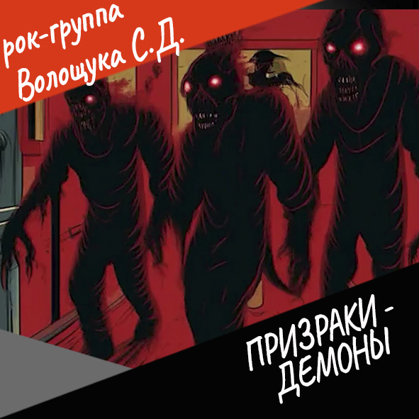 Анонс РП (квадратный).jpg